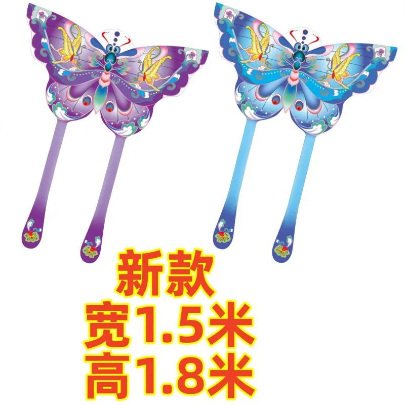 طائرة شراعية طائرة ورقية المراعي نسيم طائرة ورقية لتطيران الأطفال الكبار فراشة طويلة الذيل الطائرات الورقية لا سلسلة القماش القطني في الهواء الطلق متعة ألعاب رياضية 1.5 متر