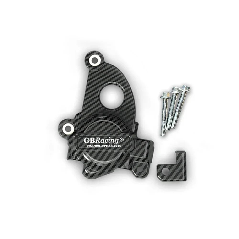 For S1000RR 2019-2023 2024 2025 S1000R 2021-2023 Engine Protection Cover image 3
