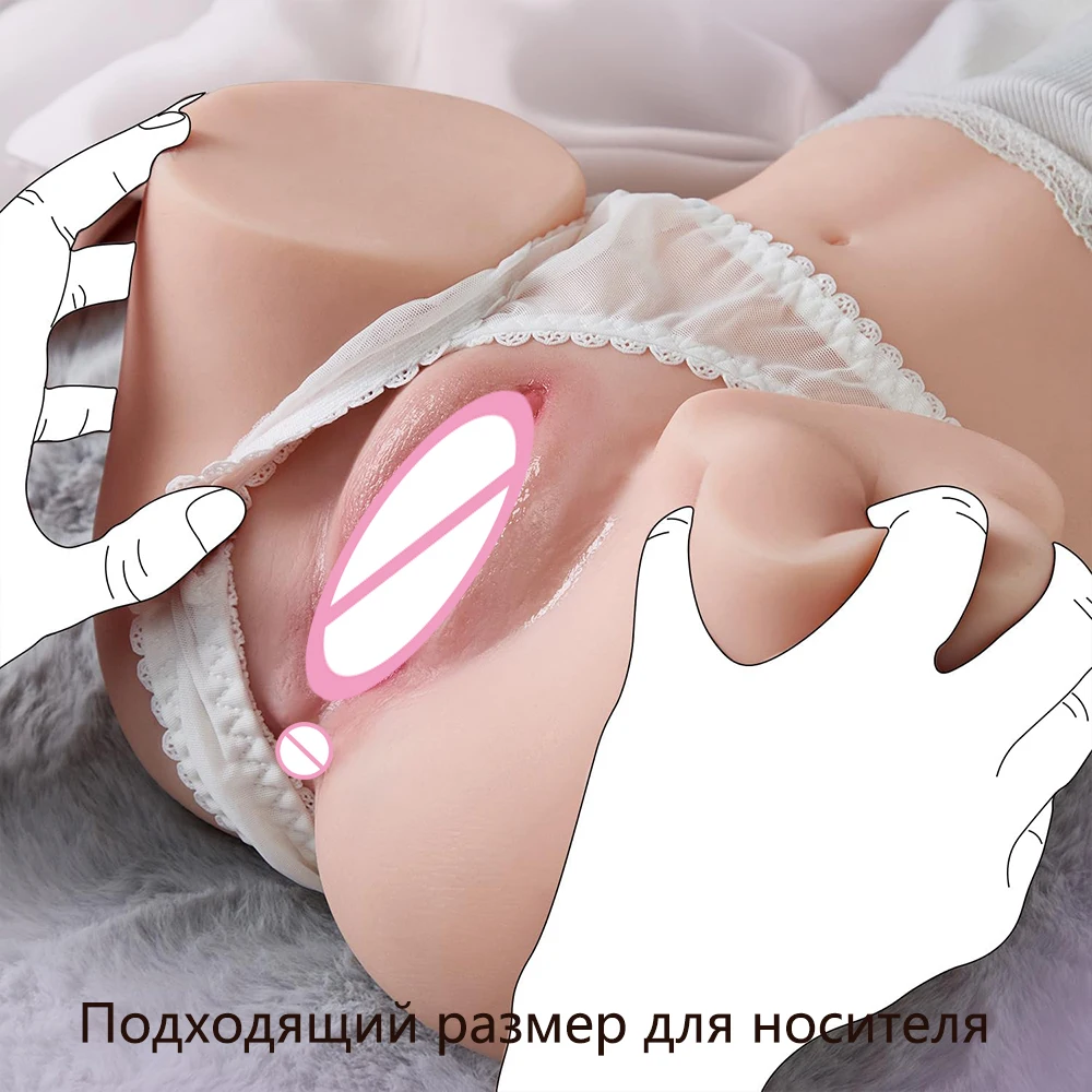 Sexy Butt Pussy Anus Masturbator vagina Pocket Pussy Realistic Silicone Vagina Ass Adult Sex Toys For Man Half Body Real Vagina