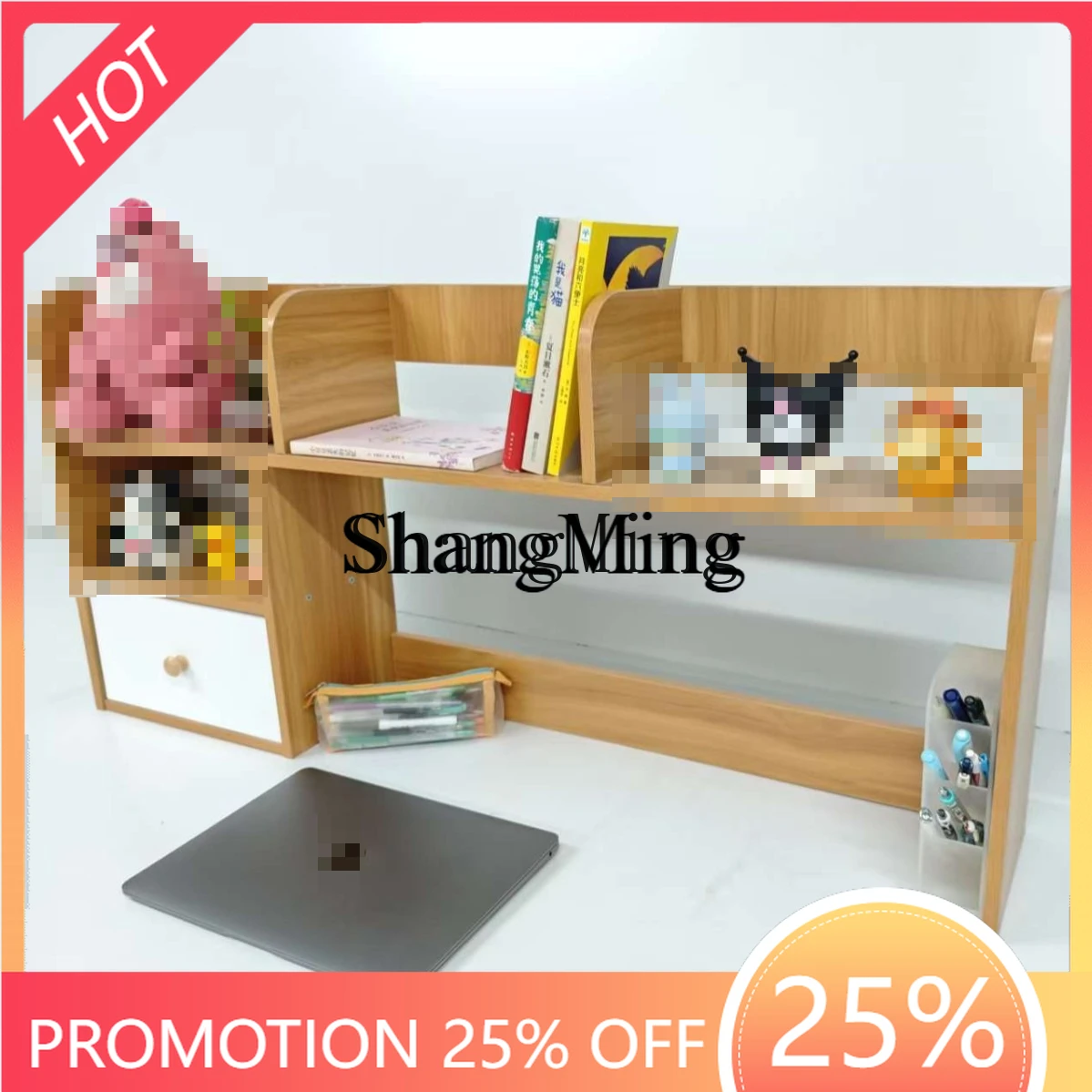 FG good-looking Storage Rack Desktop Shelf Office Finishing Storage Rack Multi-layer Storage Rack