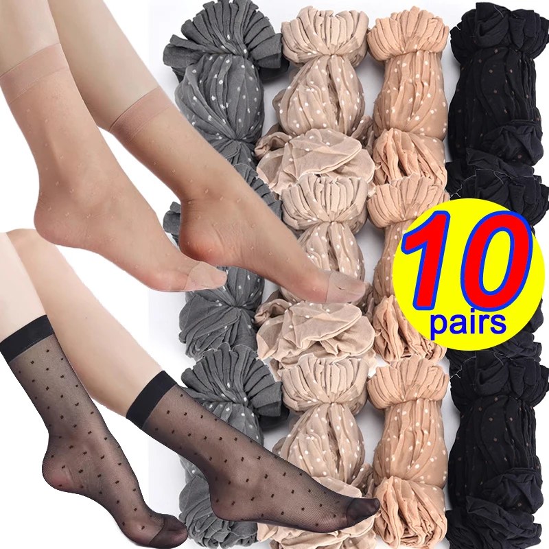 

10pairs Black Skin Nylon Mid-tube Sock Women Ultrathin Dot Silk Socks Summer Short Hosiery Female Non-Slip Stretch Ankle Sox