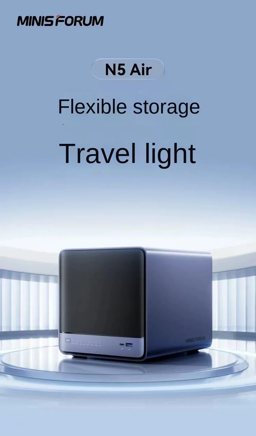 Minisforum N5 Air R…