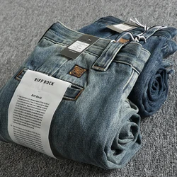 Jean rétro américain en Denim sergé 90% coton délavé pour homme, pantalon décontracté, ample et droit, mode jeune, automne