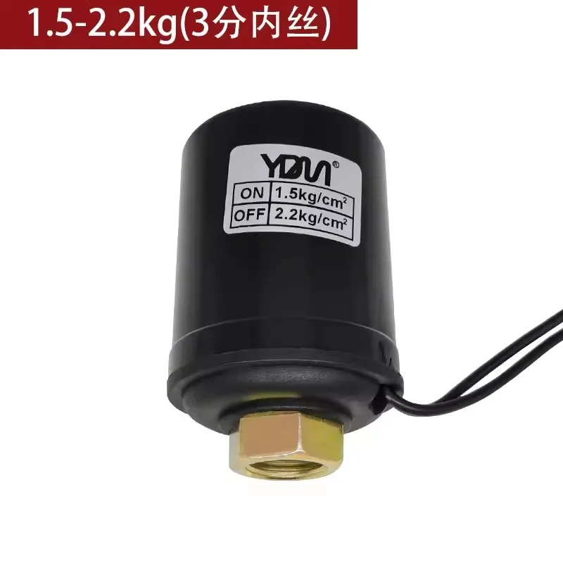 Switch fully automatic self-priming booster pump accessories, pressure water pressure switch, mechanical pressure controller
