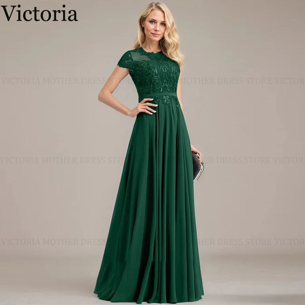 

VICTORIA Green Gorgeous Mother of the Bride Dresses 2025 Customized Chiffon A-line Lace Appliques Long Wedding Guest Party Gowns