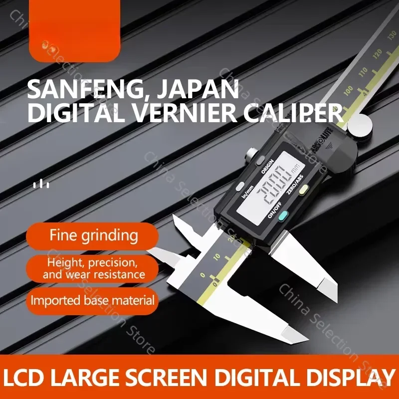 Digital Caliper LCD Vernier Calipers 6inch 150mm 500-196-30 200mm 300mm Caliper Measuring Tools Stainless Steel