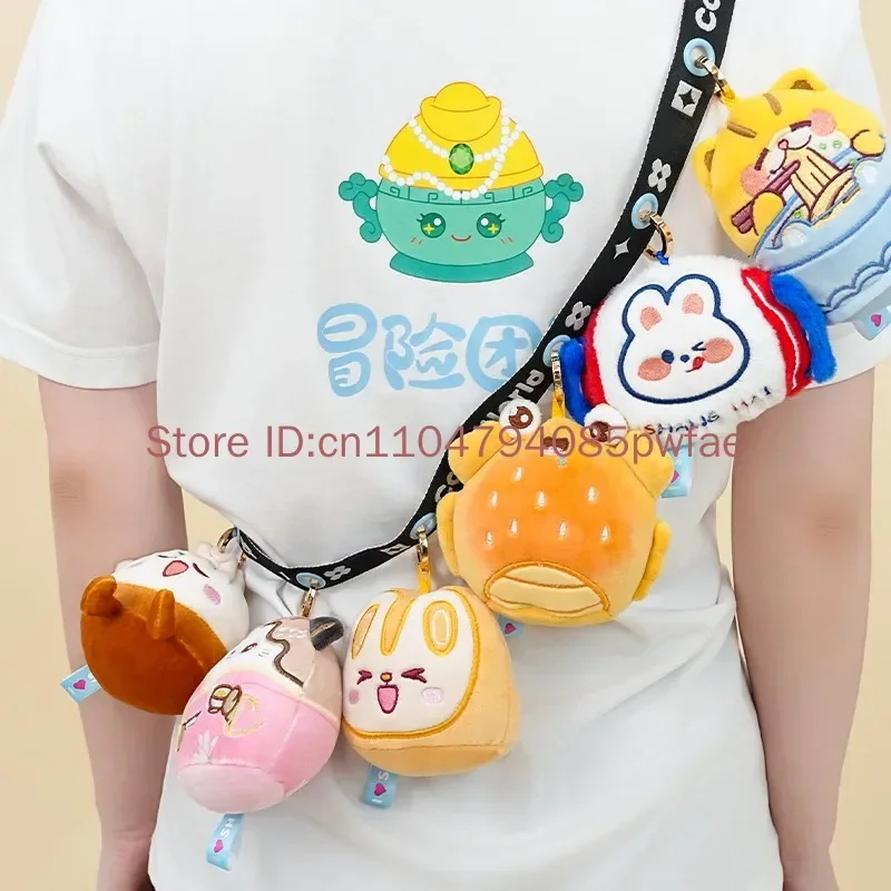 Grupa Przygód Sztuka Szanghajska Kuchnia Kreskówkowa Pluszowy Wisiorek Kreatywny Dodatek Kulturowy Miękkie Zabawki Breloczek Cukierki Mleczne Prezent Urodzinowy