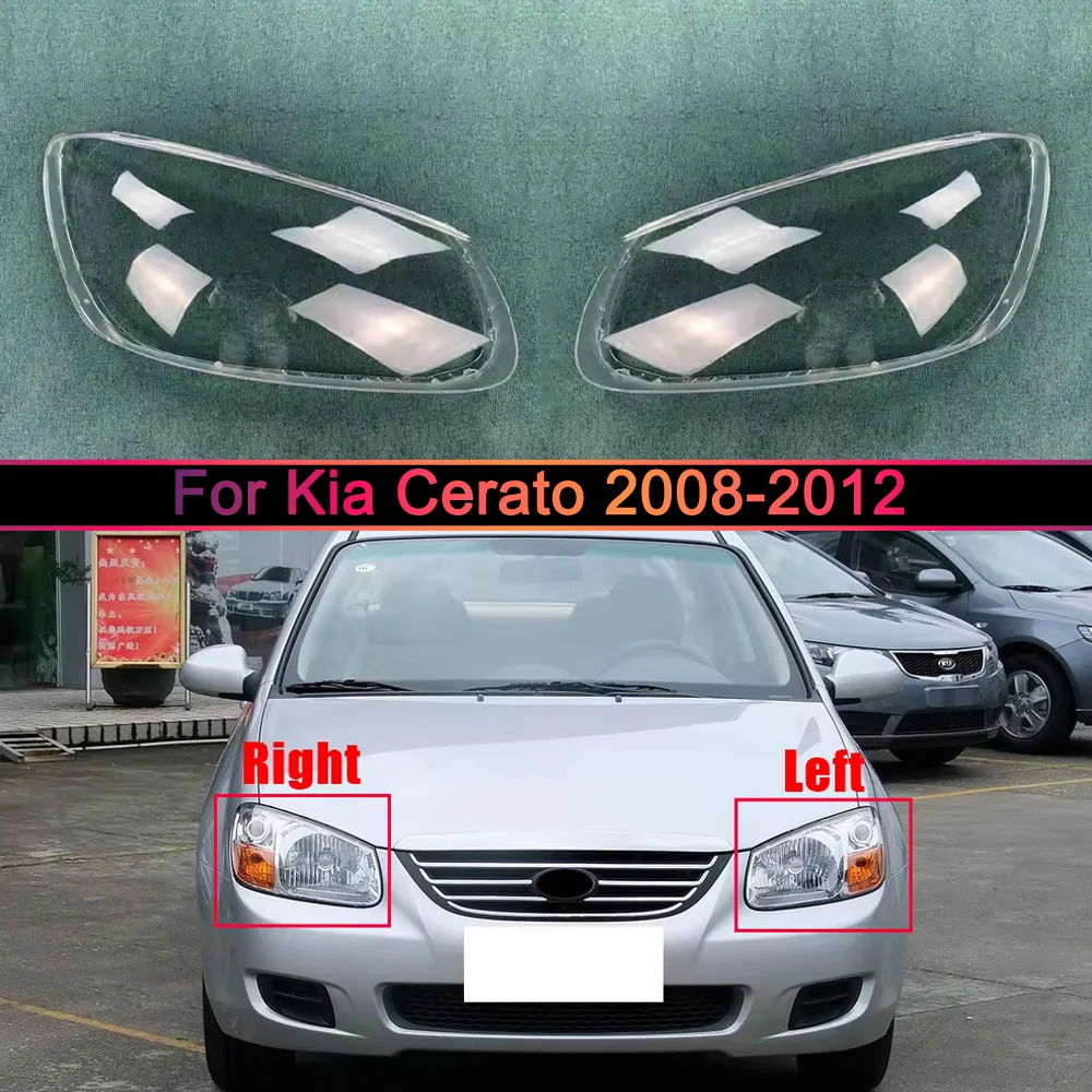 

Для Kia Cerato 2008-2012: Прозрачная маска/крышка фары, корпус фары, плексиглас, замена оригинальной линзы