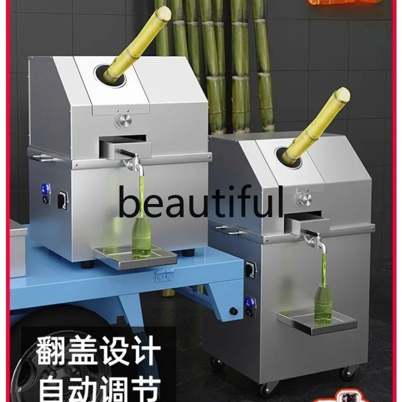 A56 Commercial Sugarcane Juicing Machine Stainless Steel Automatic Electric Commercial Sugarcane Machine Stall Manual