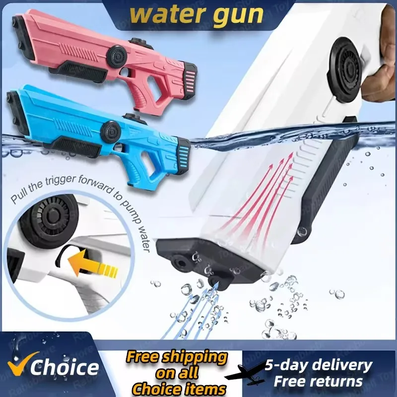 

Automatic Water Spray Children's Toys Water Gun Electric Water Gun Toys Burst Children's High Voltage Powerful Charging Energy