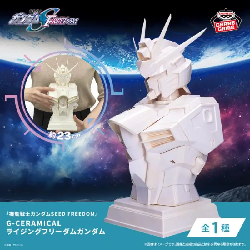 

В наличии оригинальный Banpresto G-керамический мобильный костюм Gundam Seed Freedom Strike Freedom Gundam фигурка аниме модель натуральная игрушка