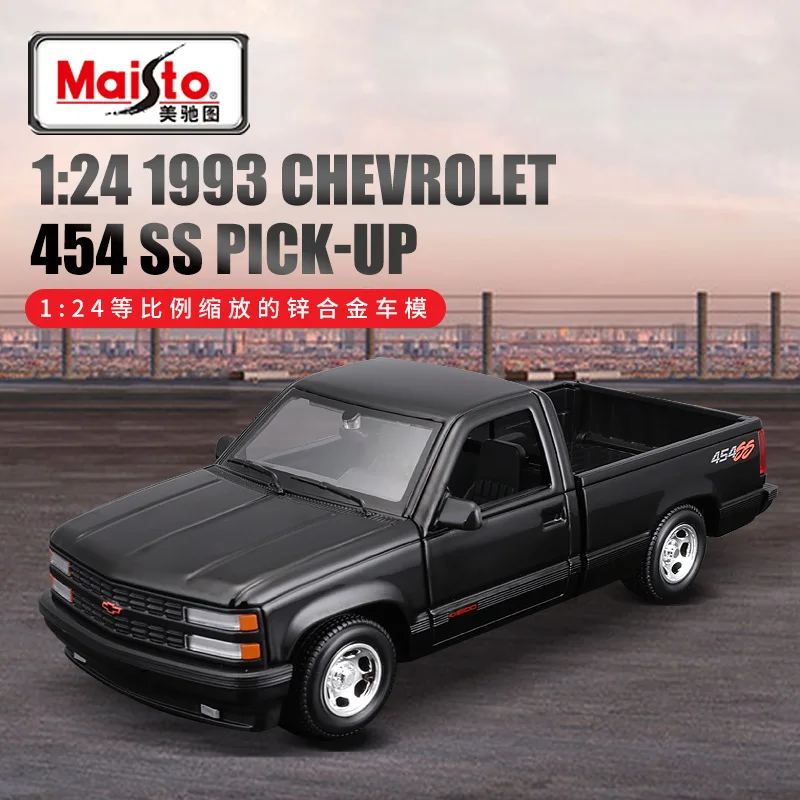 1993 Chevrolet 454ss Pickup Maisto Antike Doppeltür Simulation Legierung Auto Modell Ornamente Geschenk