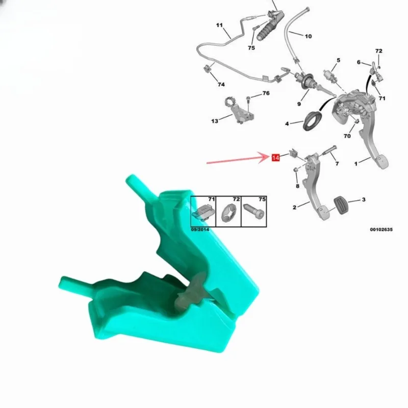 

Оригинальный пружинный зажим педали сцепления 1609586780 9820342980 для Peugeot 308S 4008 P84, абсолютно новый