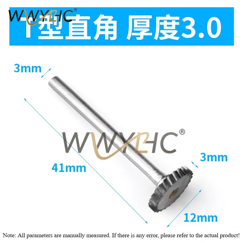 T-shaped Milling Cutter Slotting Cutter Hard Alloy Rotary File