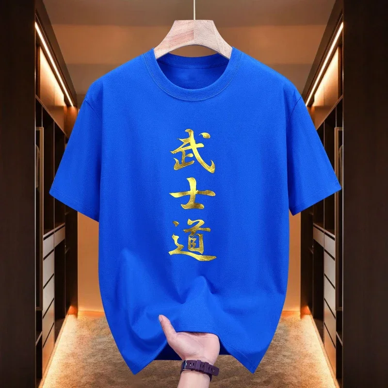 Japanese Bushido Print T-shirt for Men 2025 New Arrival 100% Cotton O-neck Short Sleeved Top Spring Summer Casual Fashion Tees