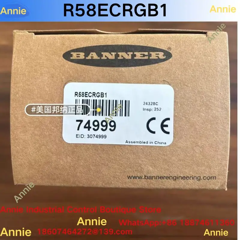 Brand new R58ECRGB1 color standard sensor 74999