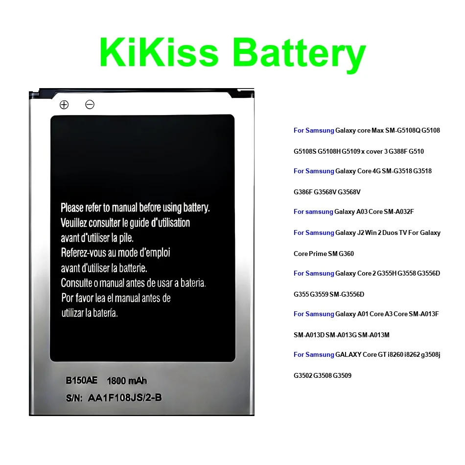 Slc-50 B450BC EB-BG… - image