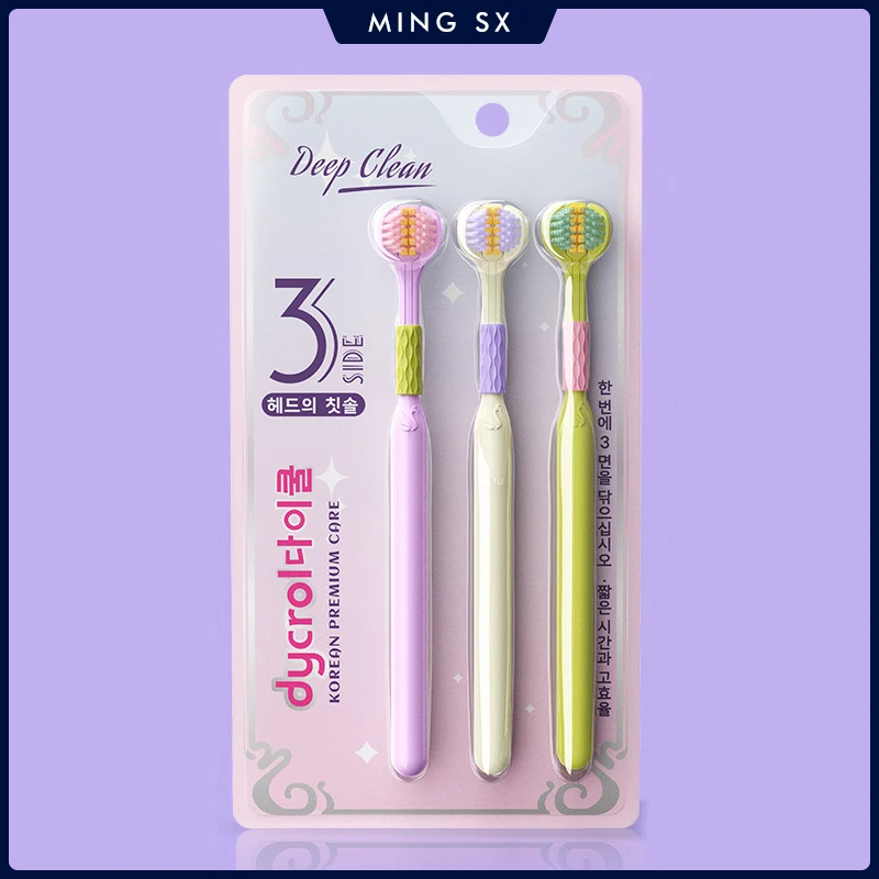 

2/3PCS Three-Sided Toothbrush for Comprehensive Cleaning Ideal Angle Design Raised Tongue Coating Brush Soft Bristles for Teeth