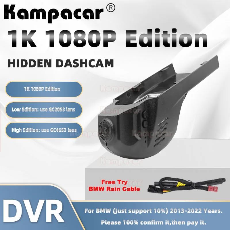 

Kampacar BM01-1K 1080P Wifi Car Dvr Camera Dashcam For BMW 1 3 F30 4 5 GT Series X1 X3 F25 X5 X6 M4 2013-2022 10% Cars Dash Cam