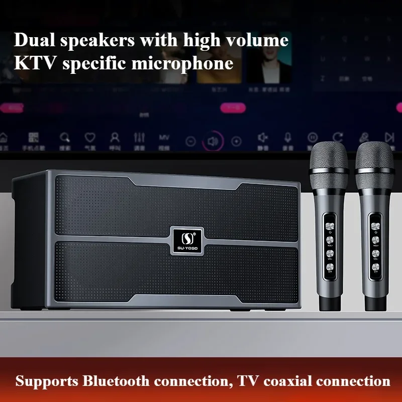 Household Wireless Bluetooth Microphone Speaker KTV Mobile Karaoke Dual Microphone Speaker Integrated Cross-border