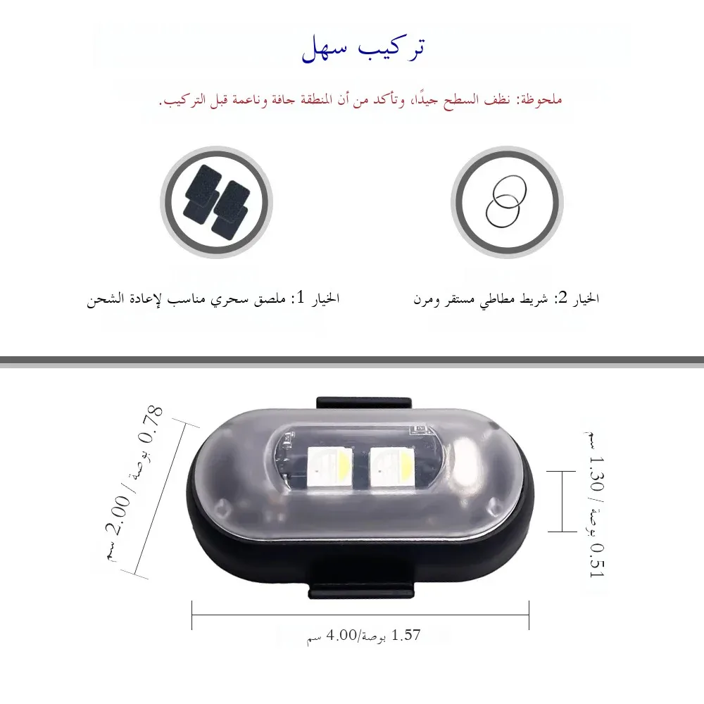 Remote Control Footwell Lights Rechargeable RGB LED StrobeLight Wireless 8 Colors Custom Lighting, Exterior Interior Decorative - Image 2