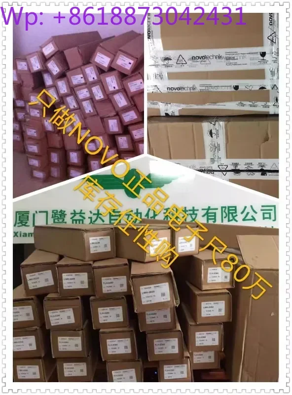 Novotechnik LWH-030…