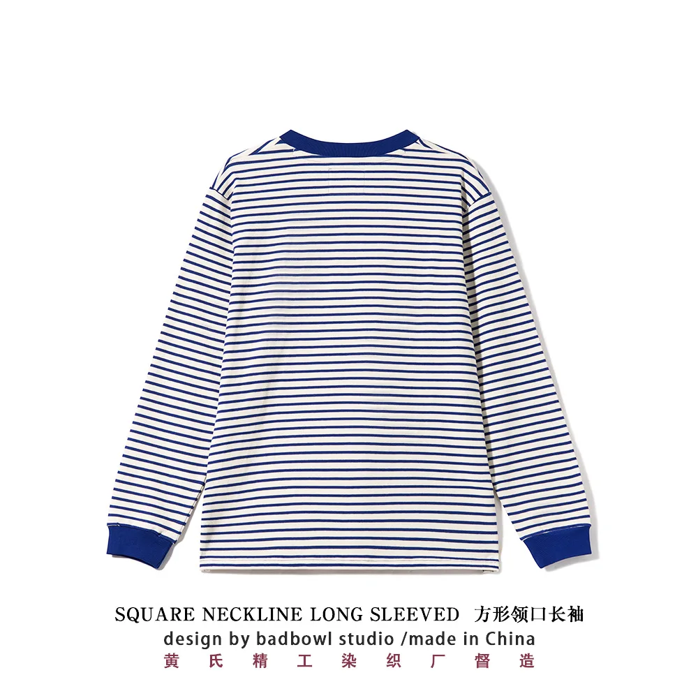 Original Square Neck Striped T-shirt From The Great Voyage Series