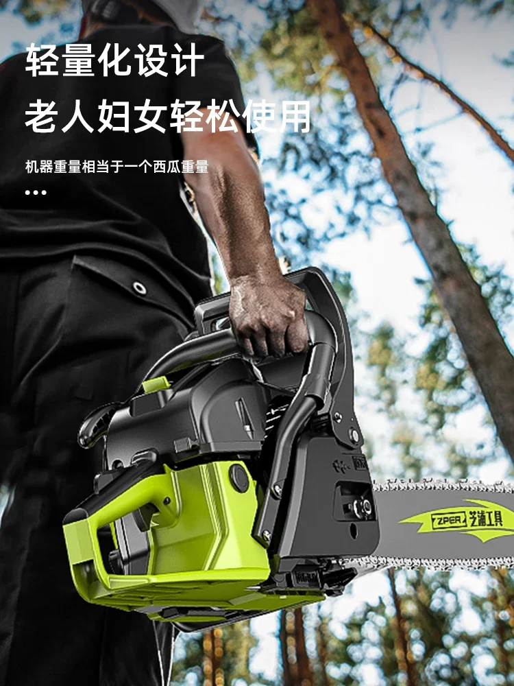 Chain saw, logging saw,  small handheld chainsaw, household imported original high-power tree cutting machine