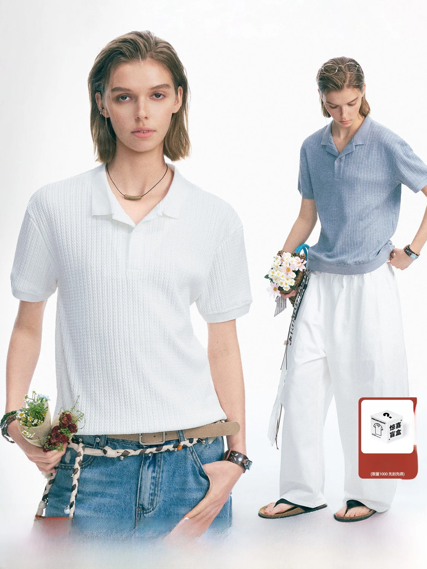 Dream Made Men's And Women's Summer Thin Short Sleeve  Shirt Wheat Ear Texture T-Shirt Casual Commute Style Polyester Fiber