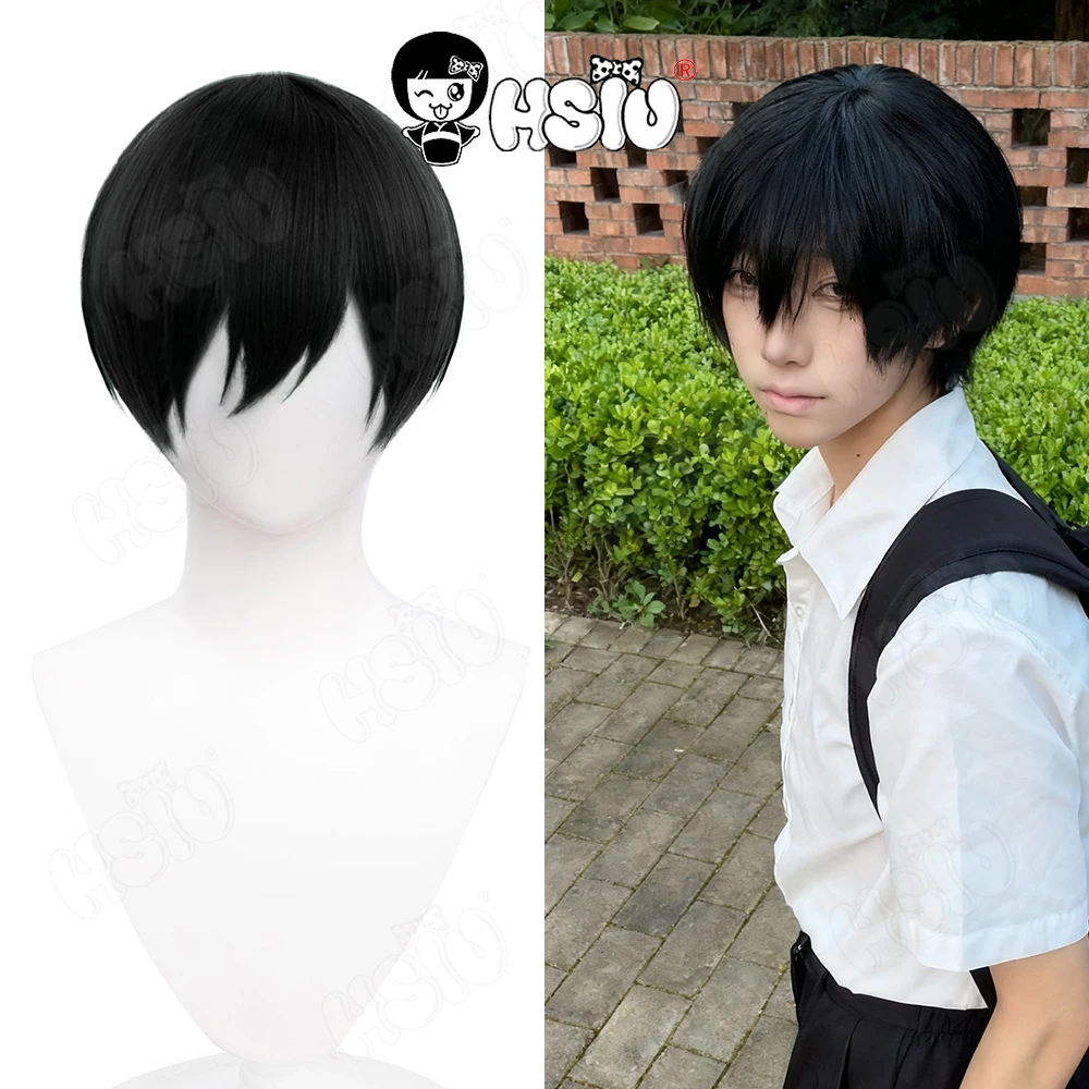 

Tsujinaka Yoshiki Cosplay Wig HSIU 30Cm short black hair Heat Resistant Wigs+Wig cap Anime The Summer Hikaru Died‌ cosplay