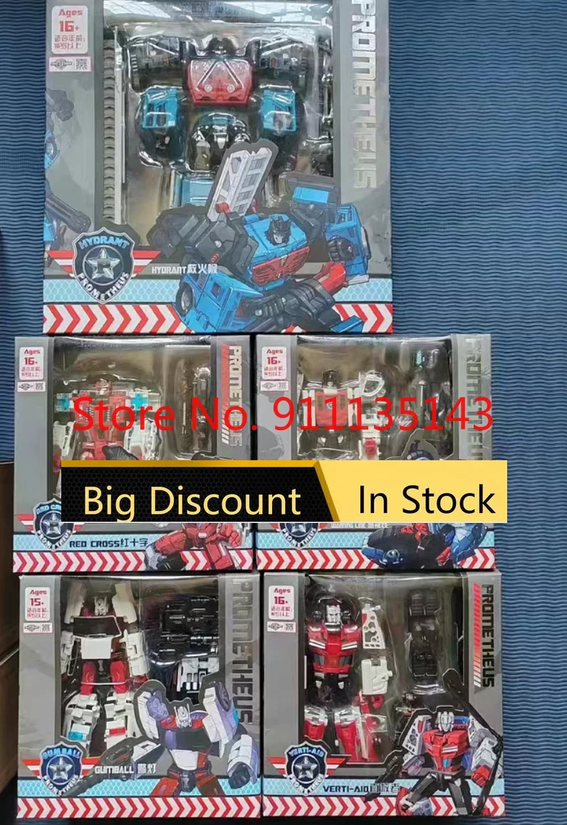 

Tfctoys Defensor 5PC A Set In Stock