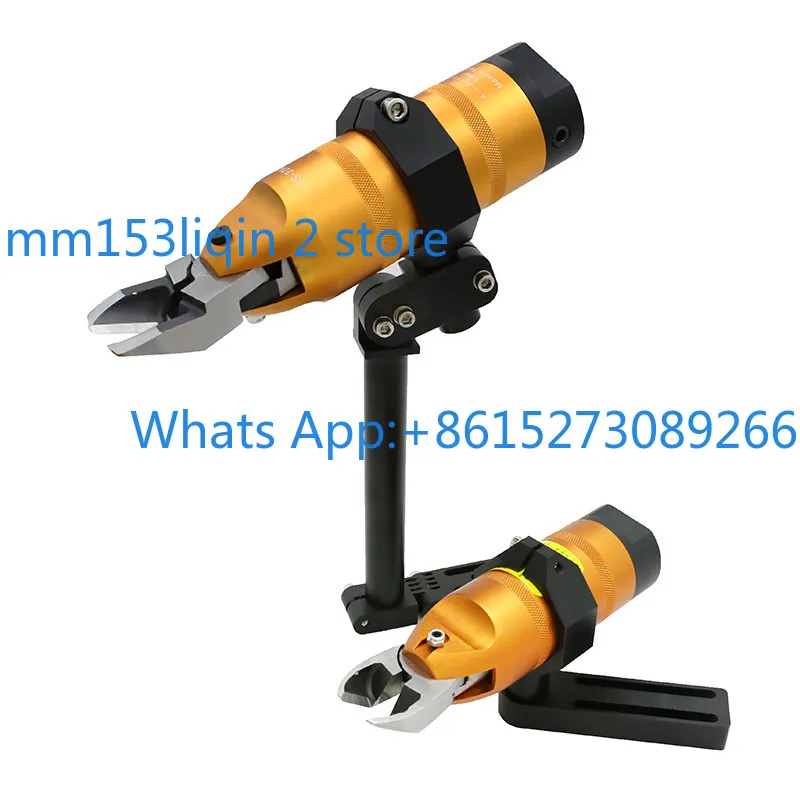 

Round Pneumatic Scissors HS- 3/5/10/20/30M Metal Bracket Automatic Scissors