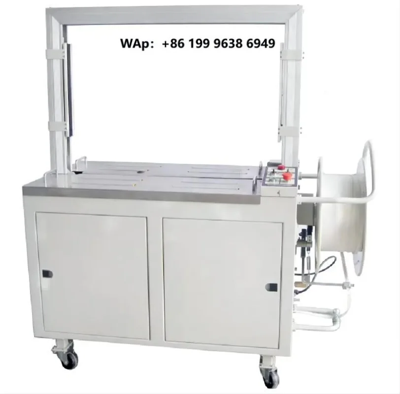 Automatic Carton Wrapping Strapping Machine