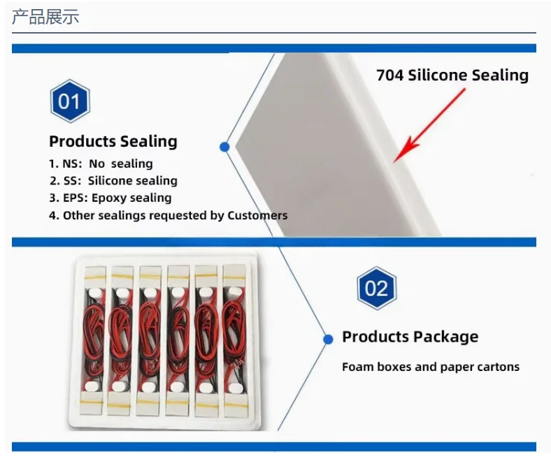 لوحة تبريد عالية الطاقة TEC2-19003، 30 × 30 مم 12V3A