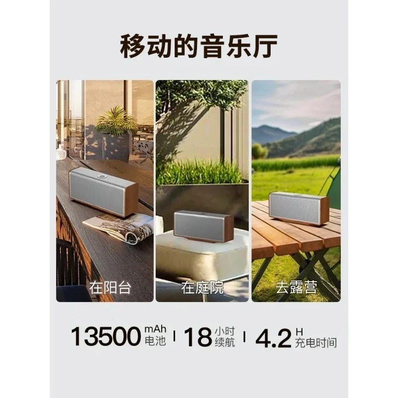 Panoramic Sound Audio Magic Brick Bluetooth Speaker Home TV Wireless Surround Sound Home Theater