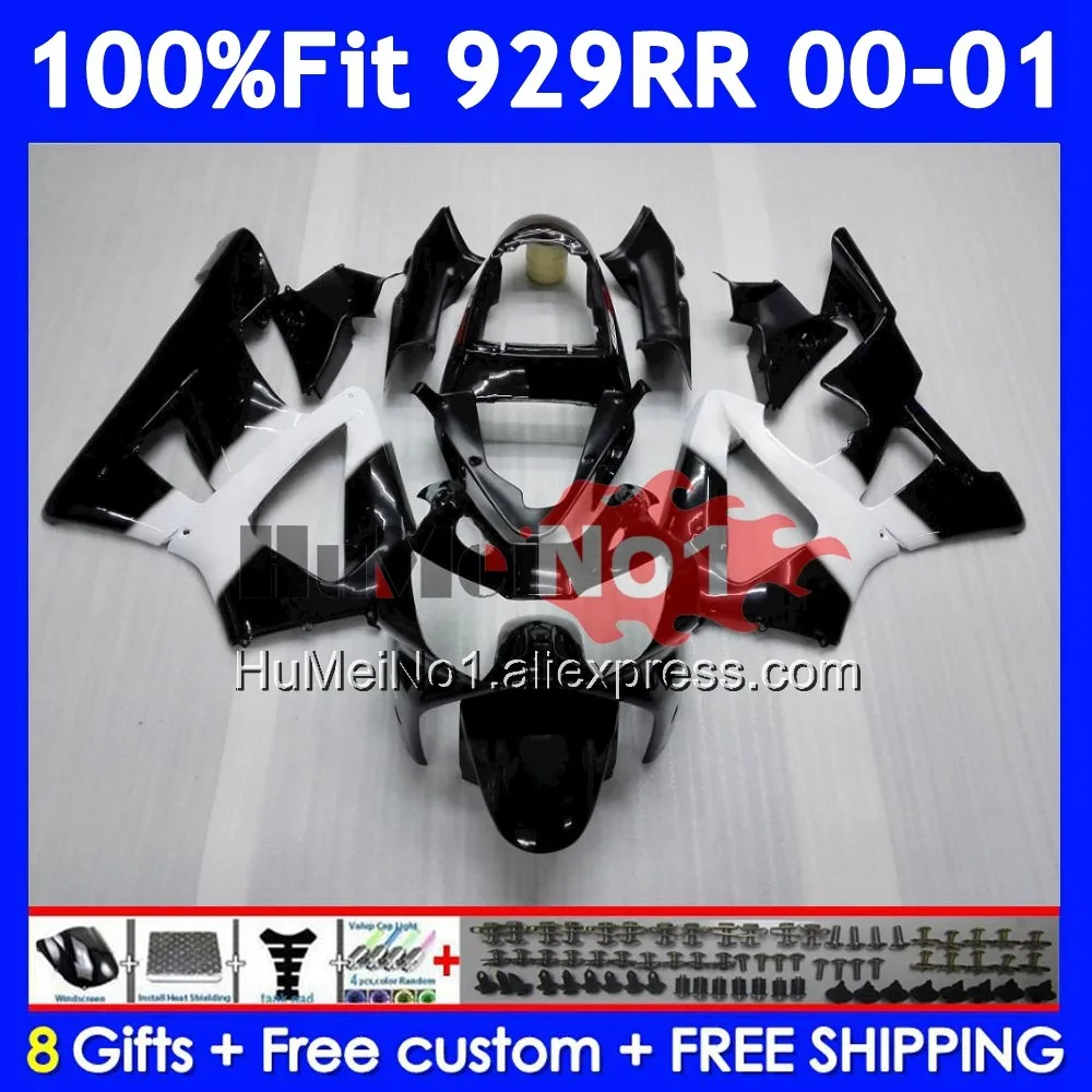 Injection Body For HONDA CBR900 CBR929 Black west CBR 929RR 929 900 RR CC 57No.17 CBR929RR CBR900RR 2000 2001 00 01 Fairings