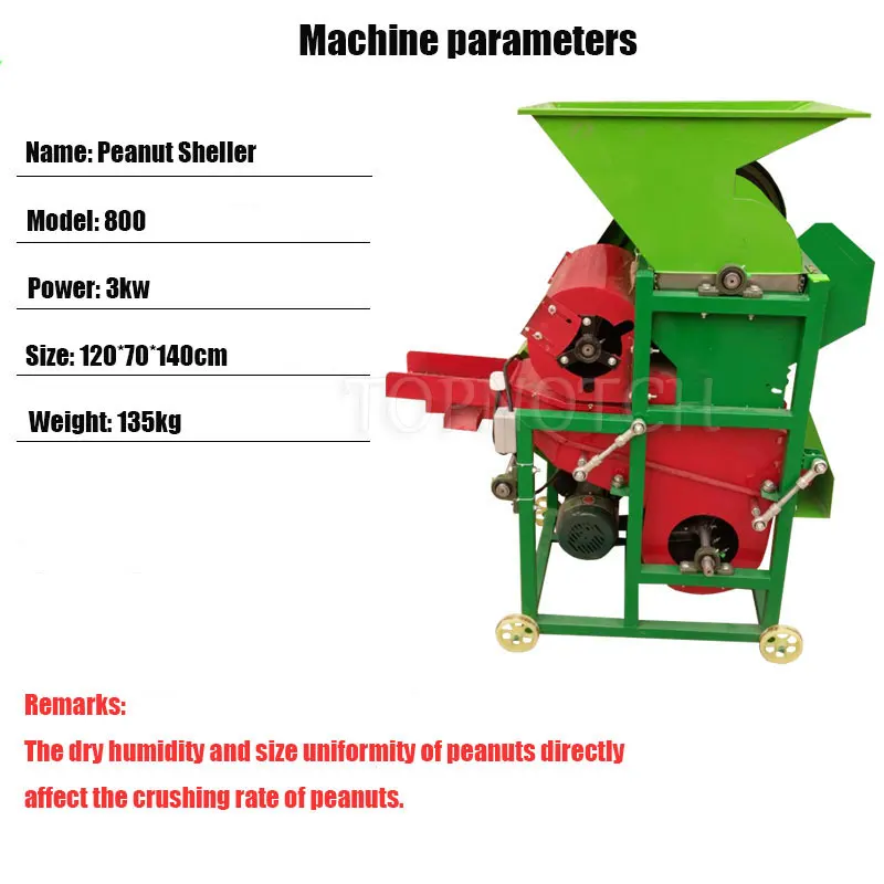 Home Small Squeeze Oil Peanut Peeling Broken Skin Maker Groundnut Shelling Machine