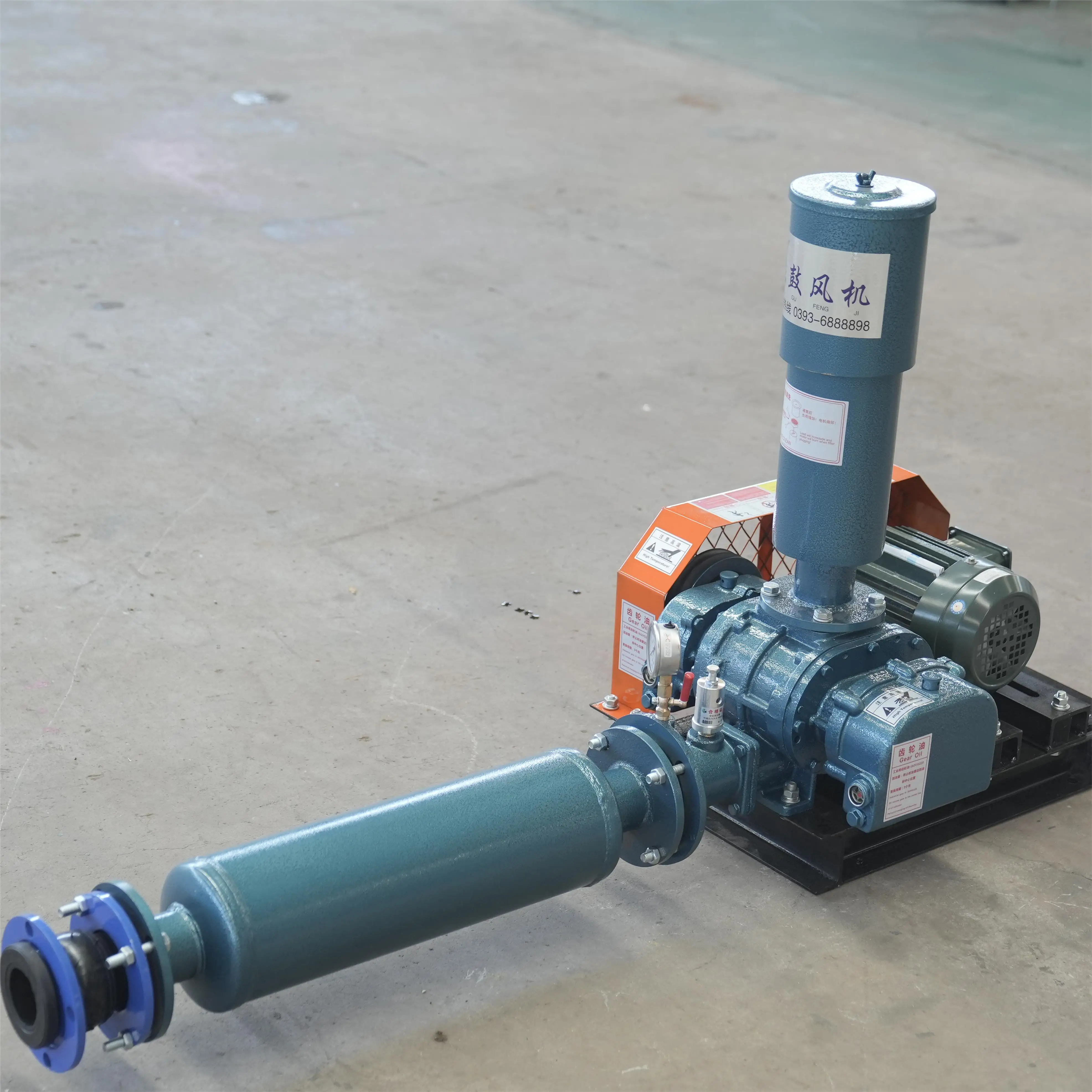 Oxygen Air Pump, Regenerative Blower for Aquaculture, Fish Farming, Biofloc System, 120W High Efficiency Rotary Roots Blower