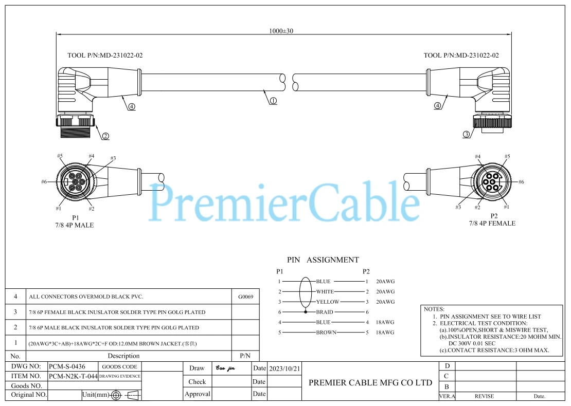 IP67 Rechtwinkliges 7/8"-16UN 6-Pin-Verlängerungskabel (Stecker auf Buchse) Minifast 7/8" Feldbus-Industriekabel für CC-Link – Detail 1