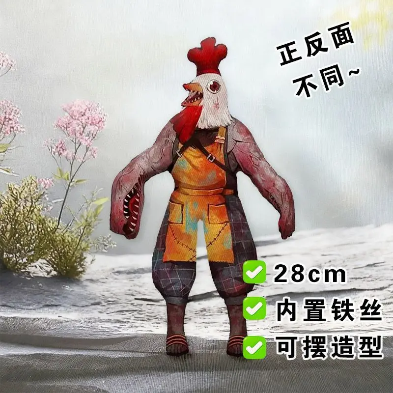 Zabawne Limbus Company Yi sang Cotton Anime Merchandise Kolekcja dla Fanów Ozdoby Dekoracyjne Obrotowe Ramki z Drutu Prezenty Urodzinowe