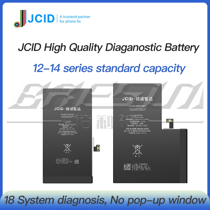 JCID Batería Recargable de 18,1 V sin Recordatorios Emergentes para iPhone 12 al 14 Pro Max: Mi Experiencia Real Tras Cambiarla en Casa