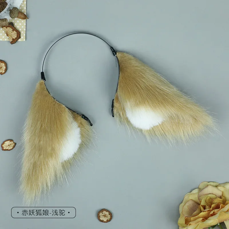 Kawaii Fox Ears copricapo Anime Fox Ear copricapo accessori Cosplay JK Girl Halloween Party Cosplay Role Play Hairpin