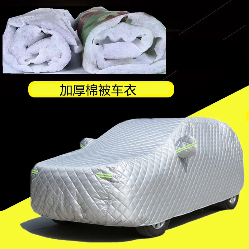 

Thickened car cover Full car clothes Full body in winter quilt with cotton wadding Hail prevention Car covers