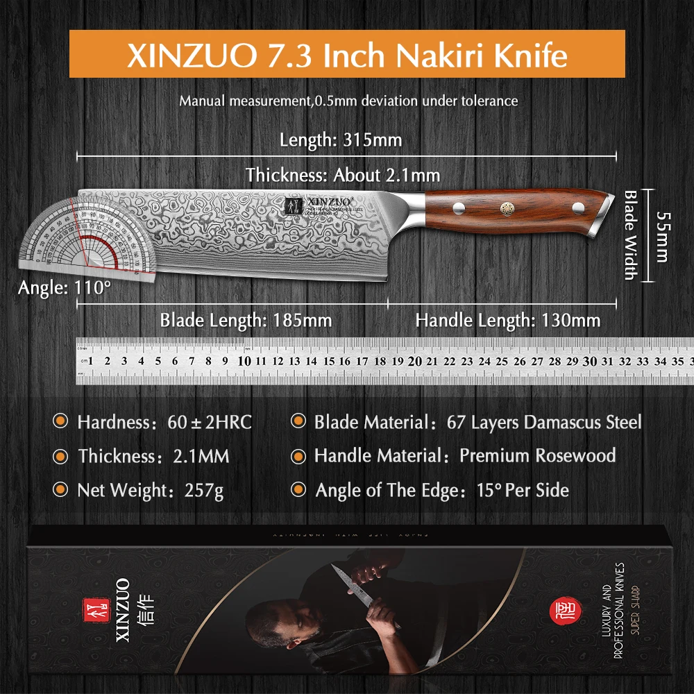 XINZUO 7.3 Inch Nakiri Knife Kitchen Knife 67 Layers Damascus Steel Household Vegetable Knife With Premium Rosewood Handle