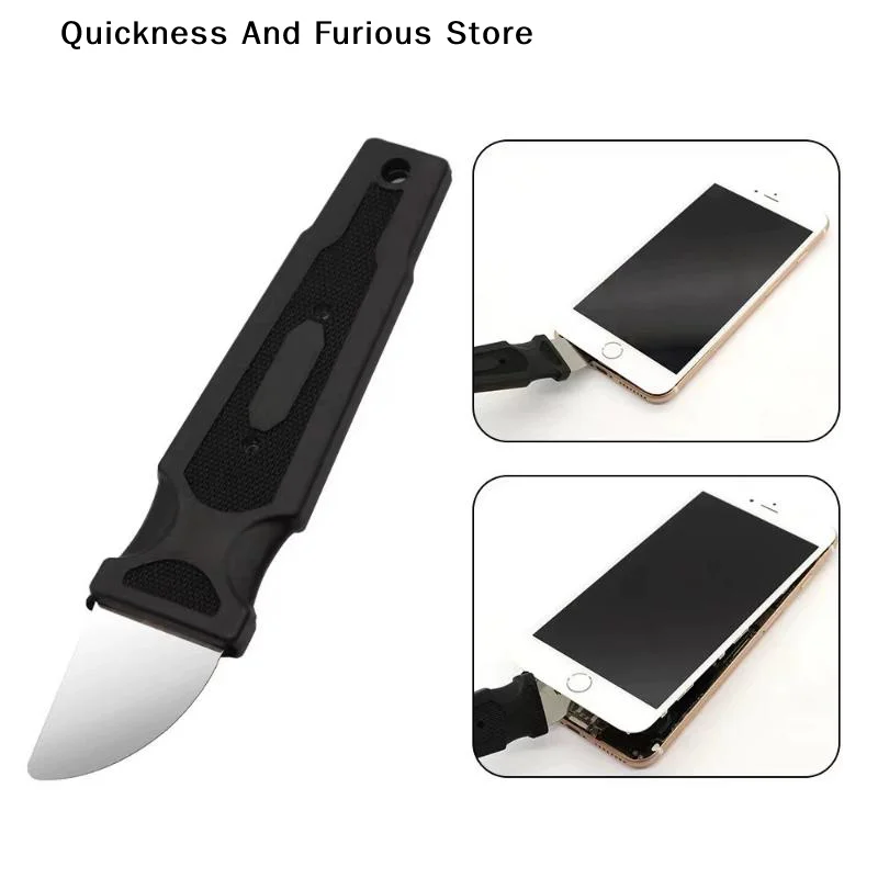 【TO】Ultra Thin Metal Smartphone Screen Knife Disassembly Tool, Tablet Computer Electrical Maintenance Anti-static Scraper