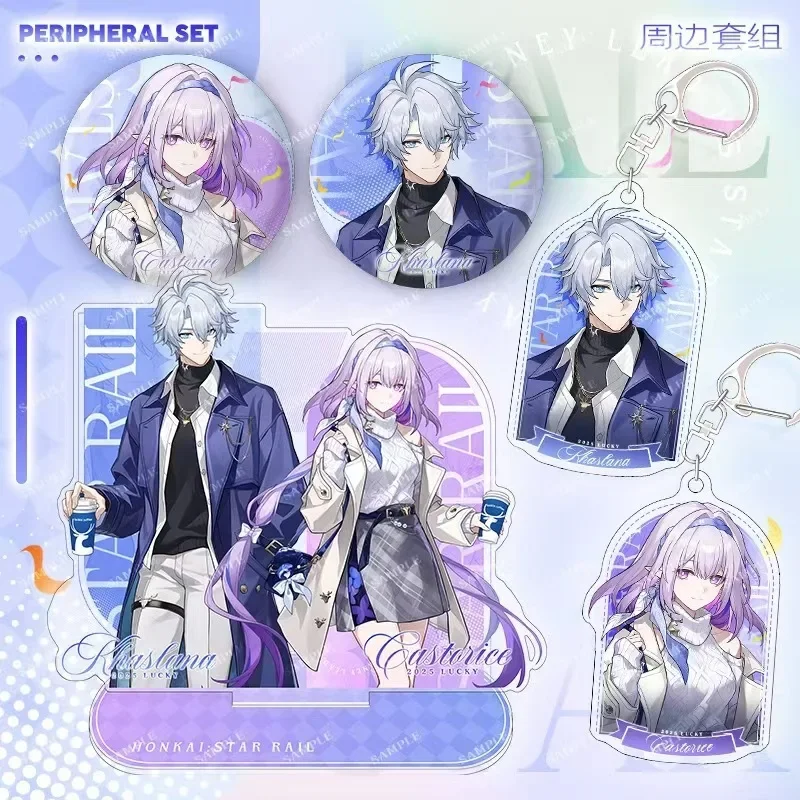 Honkai Star Rail Phainon Hyacine 5Pcs Set Acrylic Stand Double Flash Badge Laser Ticket Anime Gift