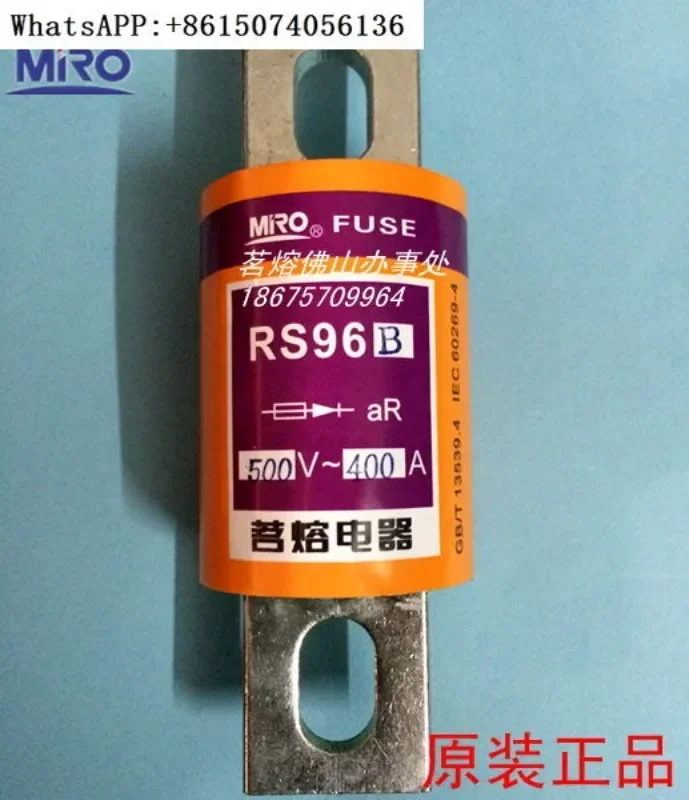 M-Rors96B 400A 300A 350A 500A 600A 200A 250A Mingrong Fast Melting RS96B