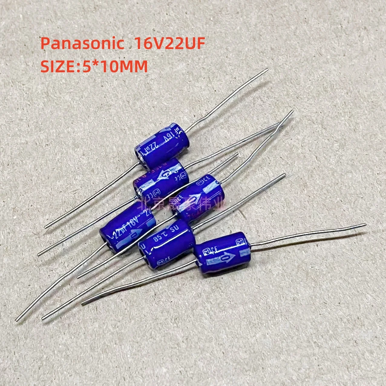 10pcs  16V10UF 16V22UF 16V33UF 47UF Panasonic SU Series Audio Axial Capacitor 10UF/22UF/33UF/47UF 16V