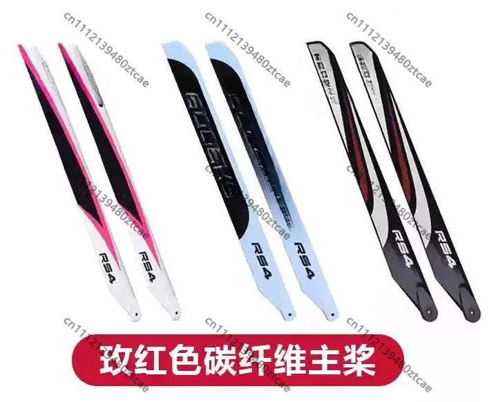 High Performance Carbon Fiber Main Propeller 390mm, Replacement Rotor Blades For 3D Aerobatic RC Model Helicopter