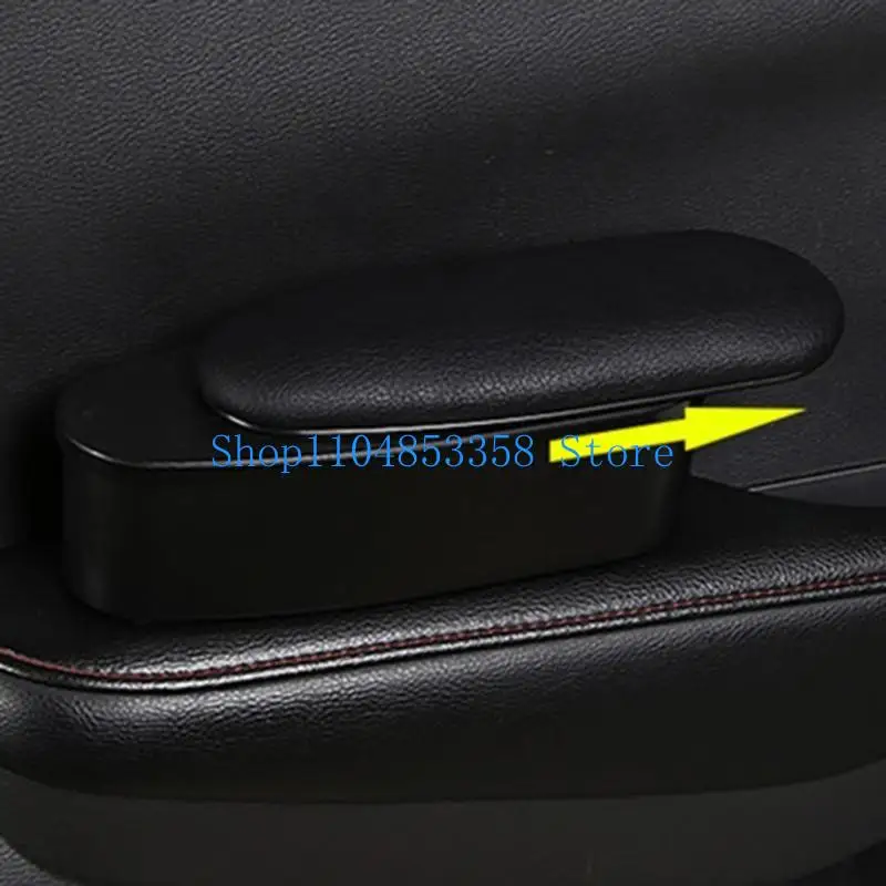 652F Car Armrest Su…